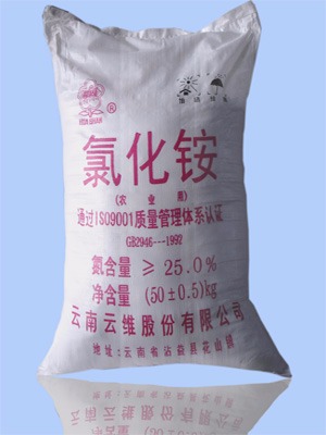 esball世博(中国区)官方网站