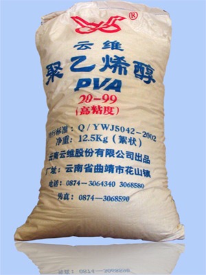 esball世博(中国区)官方网站