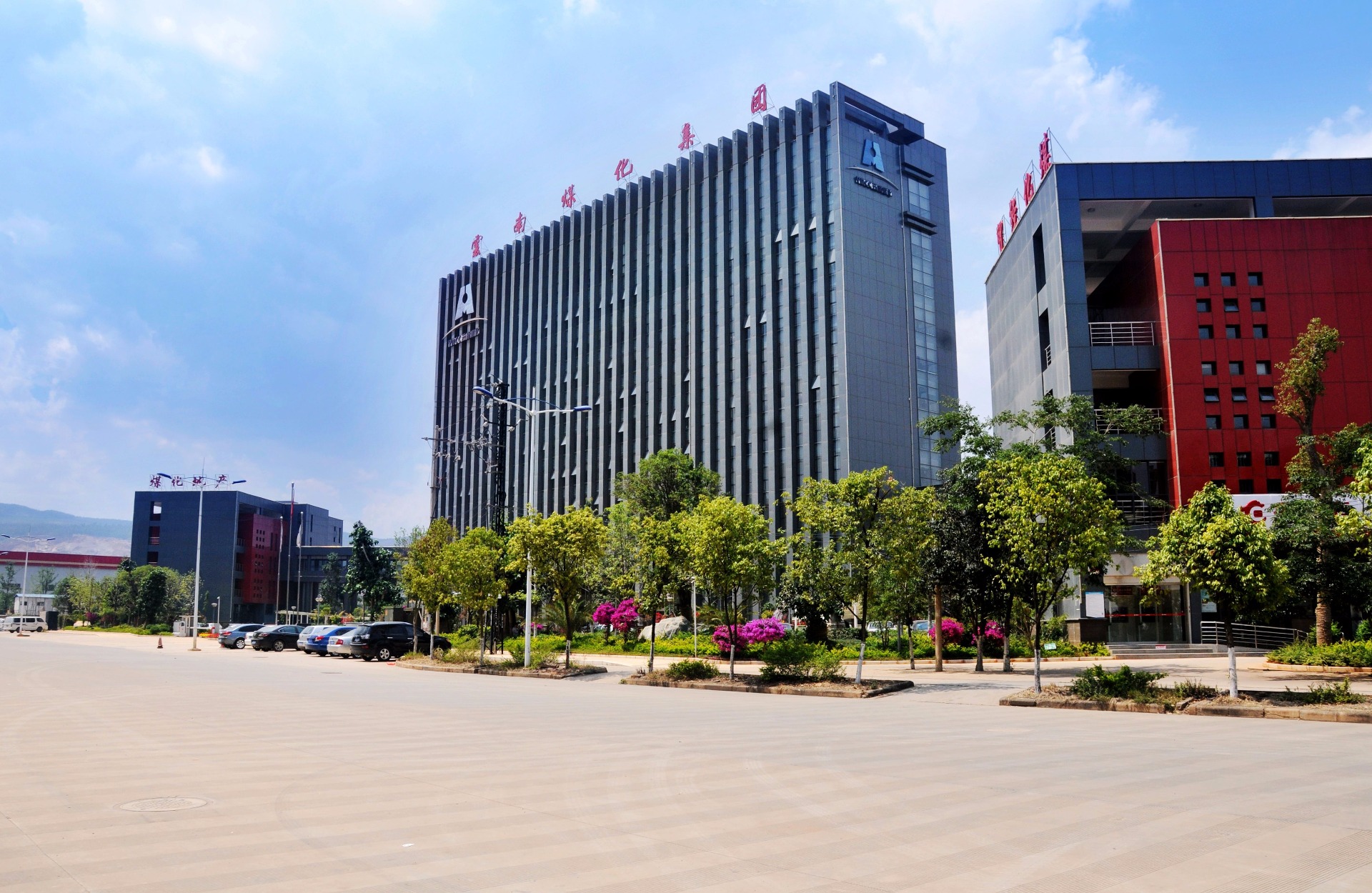 esball世博(中国区)官方网站