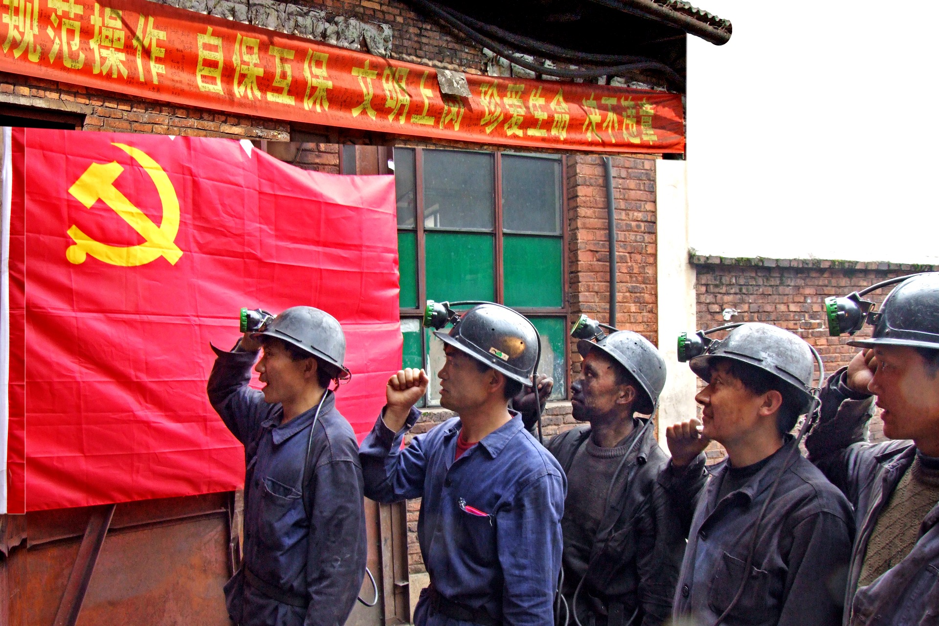 esball世博(中国区)官方网站