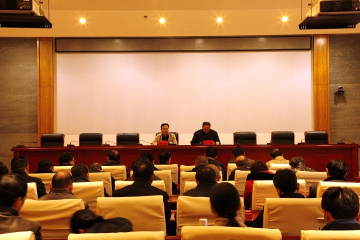 省国资委主任罗昭斌到云南esball世博集团宣讲党的十九大精神