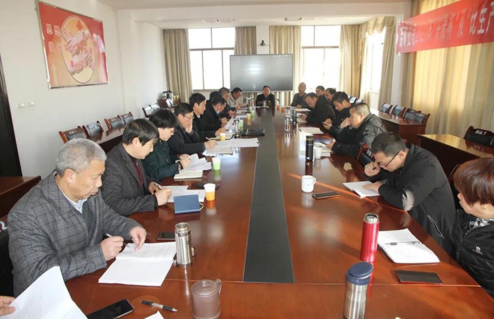 云南后所煤矿有限公司组织开展2021年“安康杯”暨“比生产、比清静”竞赛活动总结评选会