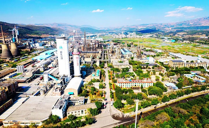 【主题宣传周】云南解化清洁能源开发有限公司之esball世博简介