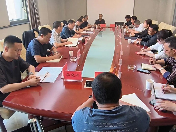 云煤（esball世博）集团召开2022年第2次营销事情例会暨营销领域清廉从业风险防控系统建设启动会