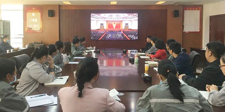 【简讯】先锋煤业团委寓目中国共青团建设100周年大会、解化分公司党委举行生长工具培训班、曲煤焦化开展国家清静教育日宣传活动