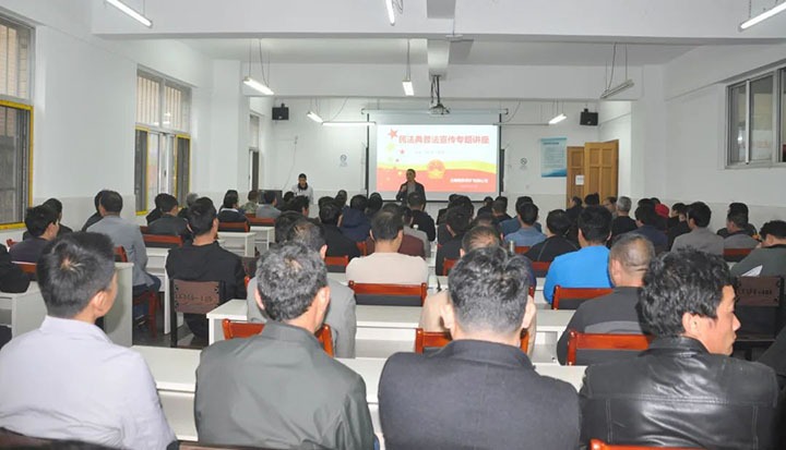 【简讯】陆东煤矿开展民法典宣传讲座、可保煤矿举行喜迎党的二十大理论宣讲大赛、恩洪煤业开展职工心理压力疏导培训事情