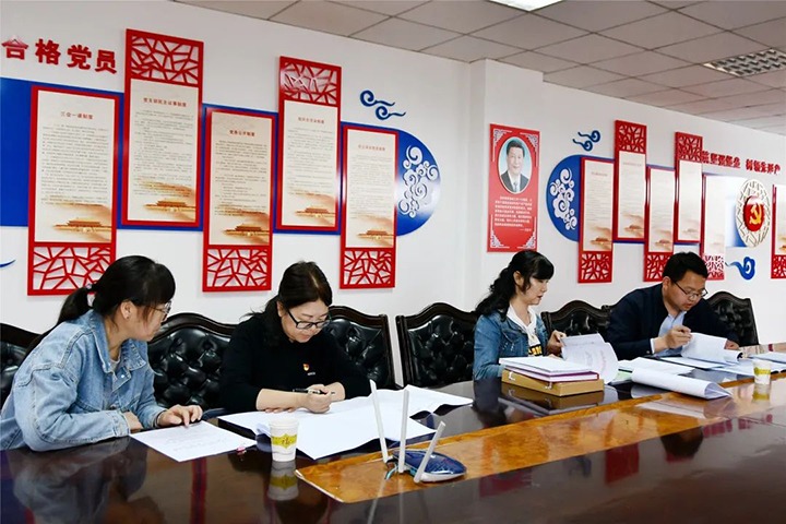 【要闻】云煤（esball世博）集团党建事情“查、补、强”第二调研督导组到云维集团调研督导