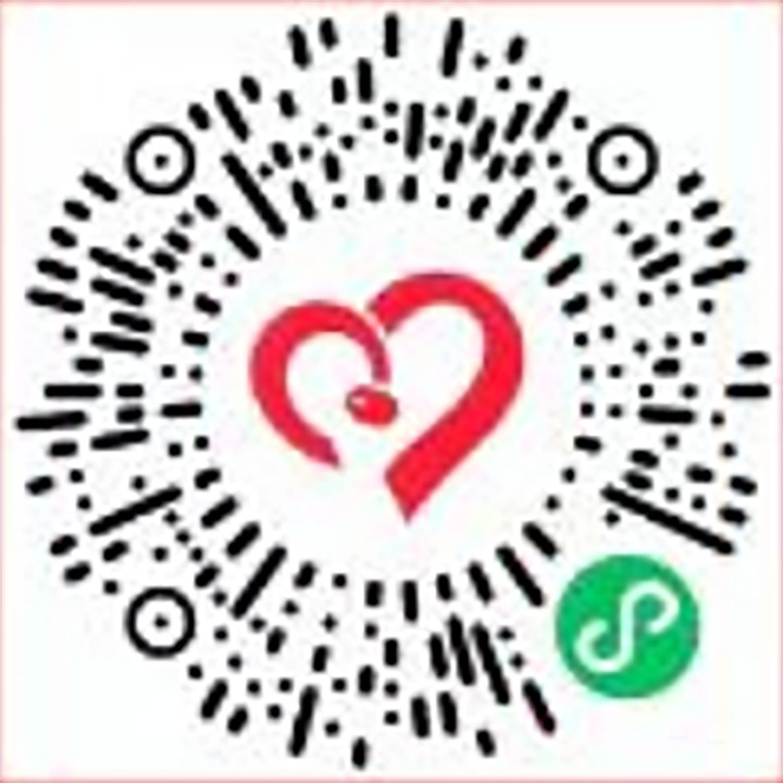 云煤（esball世博）集团关于加入第七个“中华慈善日”系列活动的建议书