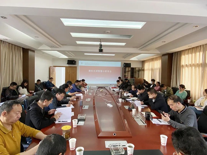 【主题宣传周】昆明煤炭设计研究院强化教育监视，，，推进公司党风廉政建设