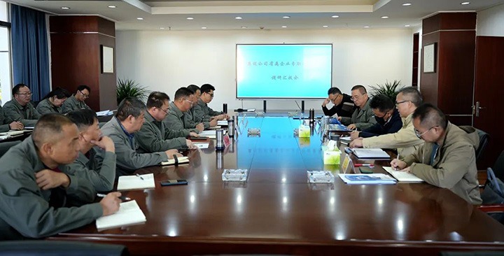 云煤（esball世博）集团专职外部董事寸延峰、孔君到曲煤焦化公司督导调研