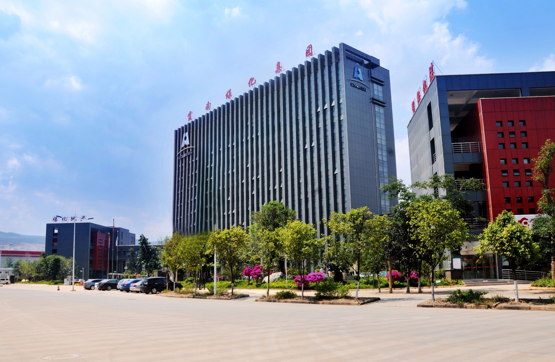 esball世博(中国区)官方网站