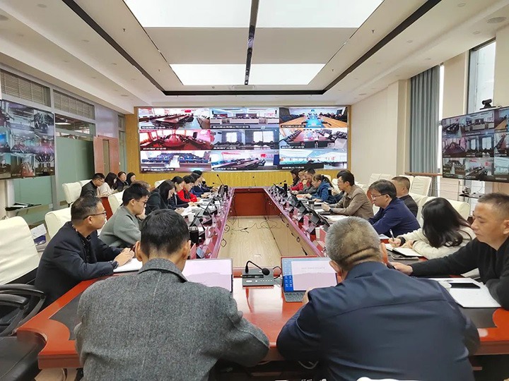 云煤（esball世博）集团召开2022年三季度财务剖析会