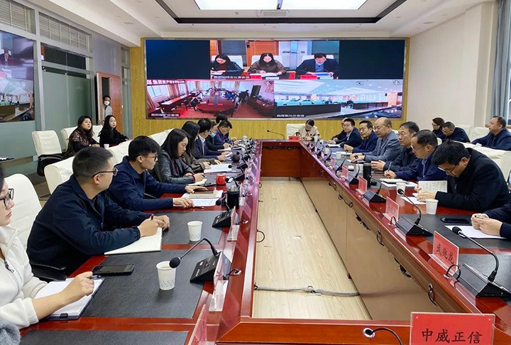 云煤（esball世博）集团召开资产审计评估备案治理事情会