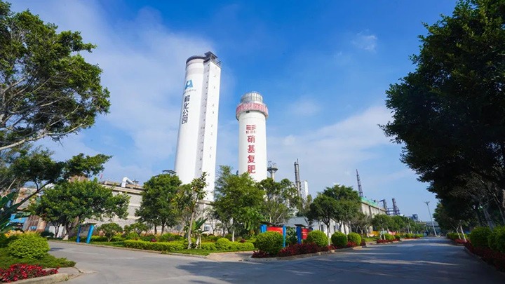 高产低耗出效益 继承实干创佳绩——解化化工分公司提前完成年度生产谋划目的使命