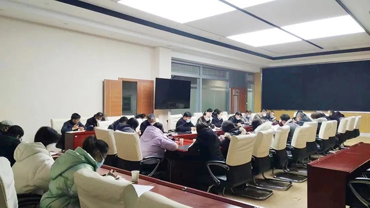 云煤（esball世博）集团直属党委纪委财务审计党支部开展警示教育活动