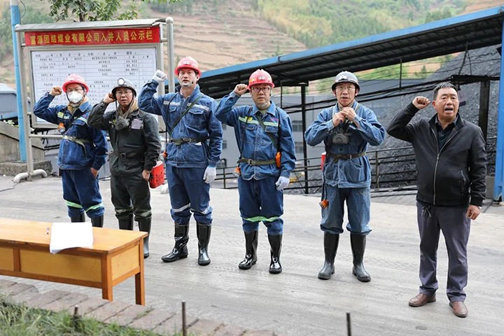 【主题教育】云煤（esball世博）集团党委委员、副总司理施从伟到团结煤业公司开展主题教育调研