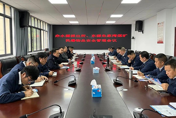 【云煤简讯】镇雄县公安局、生态情形局到镇雄煤业公司开展情形；；；；な虑榛幔锇用嚎蠊旧端⑿卵∶撼Ц⊙∠低