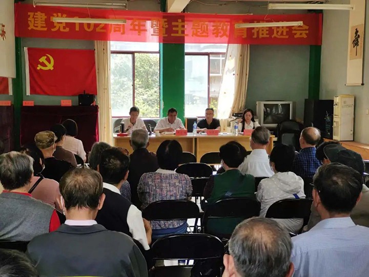 【云煤简讯】集团直属党委、老干党总支开展“七一”系列主题活动丨恩洪煤业公司开展反恐应急演练丨金发煤业公司开展消防清静演练