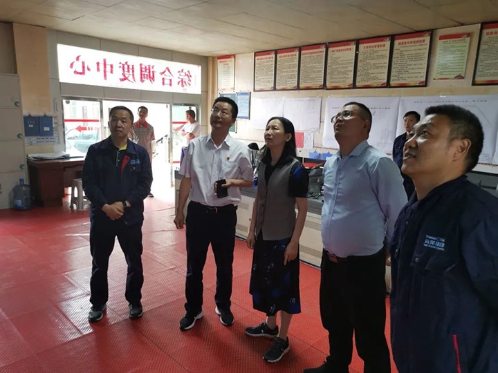 【主题教育】云煤（esball世博）集团党委委员、财务总监莫晓丹一行到四角地煤矿开展主题教育调研