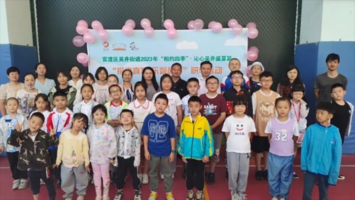 【云煤简讯】云南石油化工职工子女假期托管活动｜金发煤业起劲推进为民办实事主题教育事情｜曲煤焦化组织开展“红色爱国主义教育”活动