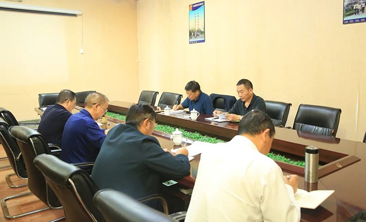 【主题教育】云煤（esball世博）集团第一指导组到恒鼎煤业公司指导主题教育专题民主生涯会