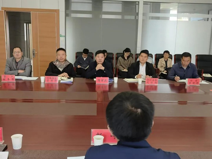 【聚焦云煤】云南省国资委到云煤（esball世博）集团举行产权治理事情专项审核评估