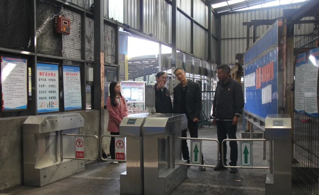 【聚焦云煤】云煤（esball世博）集团直属党委赴金发煤业检查指导事情