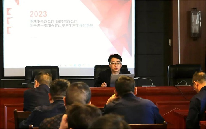 【聚焦云煤】云煤（esball世博）集团检查组到富源团结煤业有限公司开展四序度煤矿清静大检查