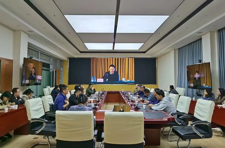 【聚焦云煤】云煤（esball世博）集团工会组织全体工会干部加入天下总工会“学习贯彻中国工会十八大精神”专题向导报告会