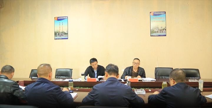 【聚焦云煤】云煤（esball世博）集团党委副书记、工会主席王鑫到东源恒鼎公司指导巡察整改专题民主生涯会