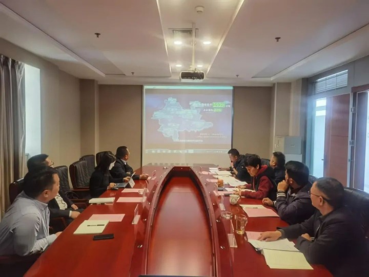 【聚焦云煤】东兴证券到云煤（esball世博）集团交流座谈