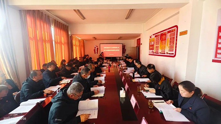 【聚焦云煤】云煤（esball世博）集团党委副书记、工会主席王鑫一行到石油化学工业供销公司开展年度综合审核暨民主测评