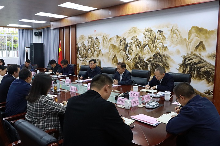 【聚焦云煤】云煤（esball世博）集团党委副书记、副董事长、总司理高建嵩一行到玉溪市纪委监委开展“以案促改促治”座谈交流