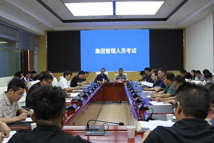 云贵携手，，，，应急演练助力清静生产月 ——国家矿山应抢救援东源队开展联合跨区域防汛及水域灾难事故应抢救援演练