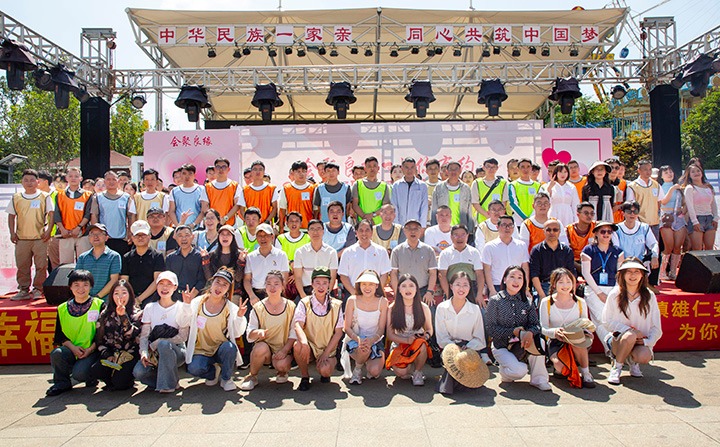 煤炭工业集团、能投集团2024年会聚良缘&与你有约联谊结交活动，，携手开启爱的旅程