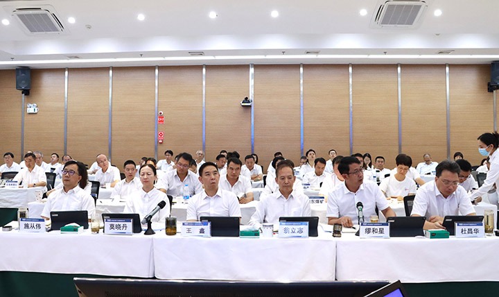 云煤集团召开9月所属公司谋划绩效评价和总部月度例会及2025年度预算事情会