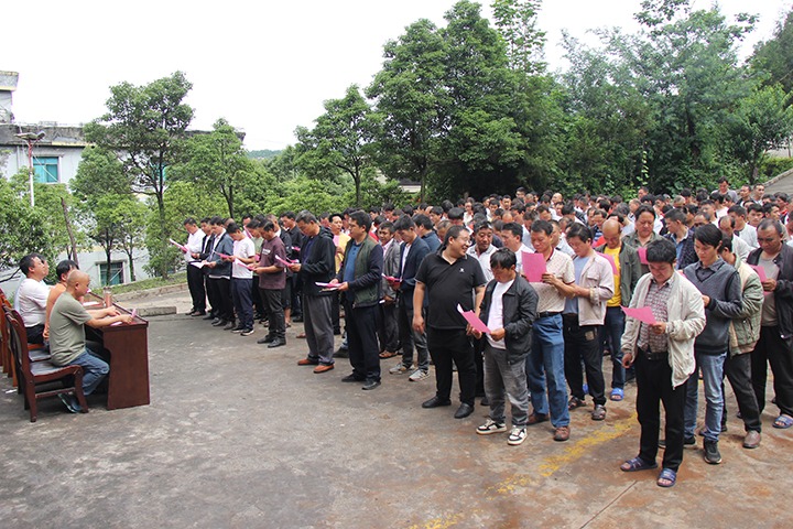 守护清静，，，，，，我们在行动！金发煤业多措并举打好“反三违组合拳”