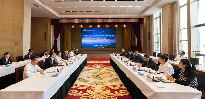 福建投资集团与云南能投集团、云南煤炭工业集团交流座谈