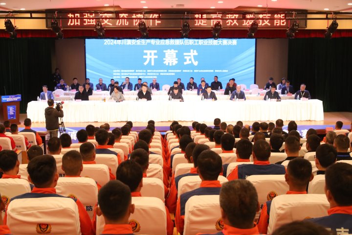 川滇应急劲旅逐鹿攀枝花：奏响西南清静新乐章