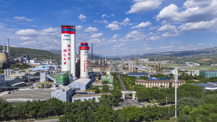 立异高！解化清洁能源公司粗甲醇年产量突破25万吨，，，，，圆满完玉成年生产使命