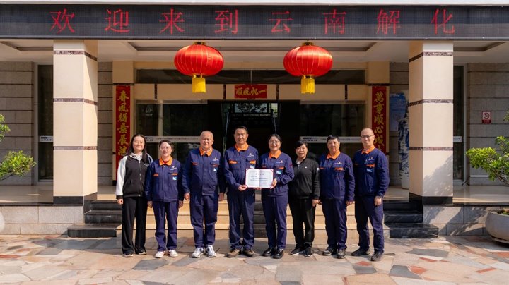 开远市妇联 “送声誉到下层” 进解化，，，， 温暖转达至家庭