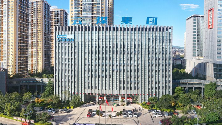 天下“清静宣传咨询日”，，云煤集团这样做