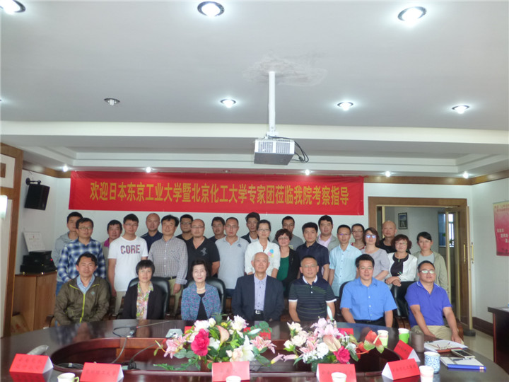 esball世博(中国区)官方网站