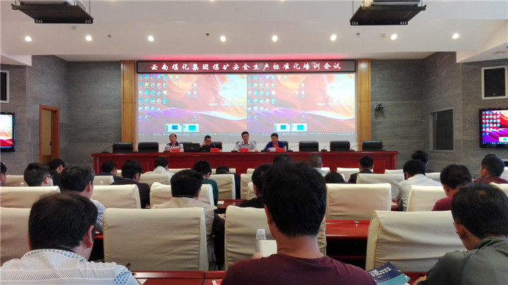 esball世博(中国区)官方网站