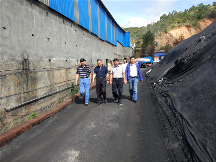 esball世博(中国区)官方网站