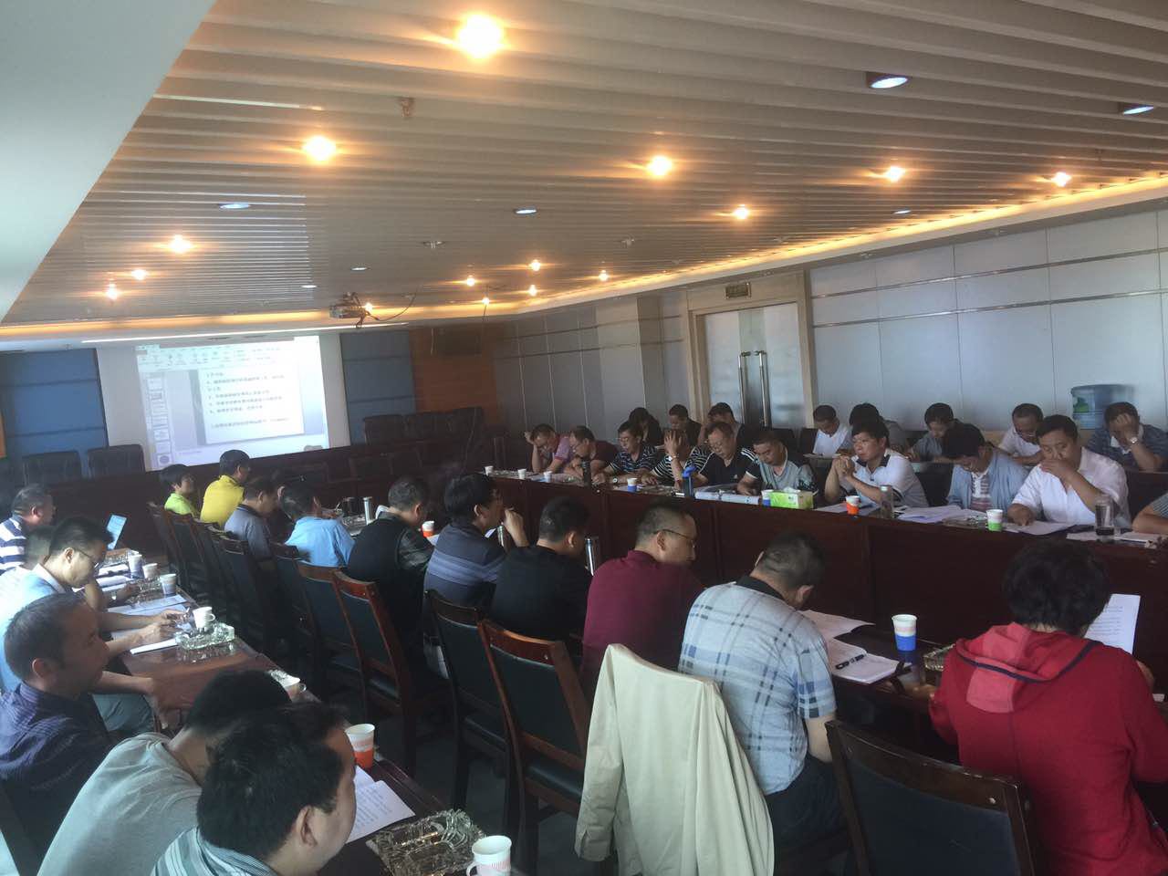 esball世博(中国区)官方网站