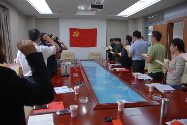 esball世博(中国区)官方网站