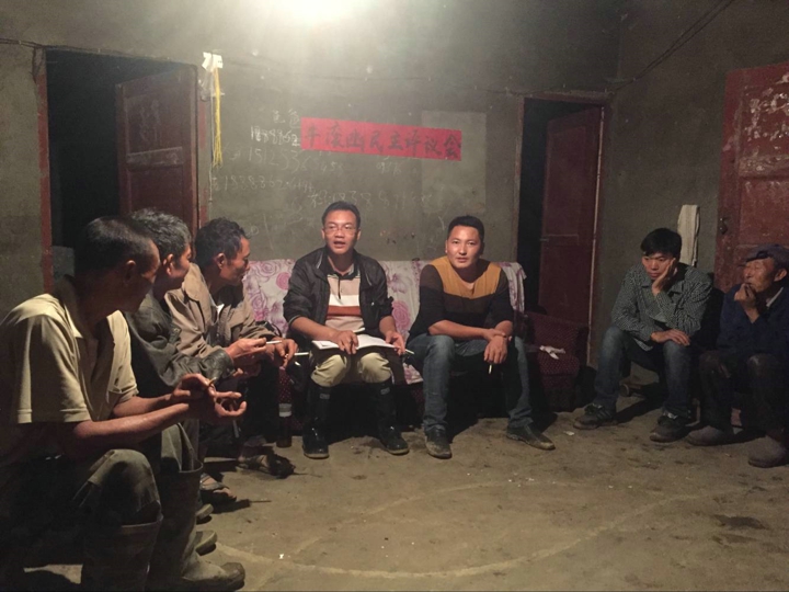 esball世博(中国区)官方网站