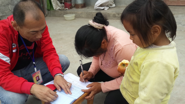 esball世博(中国区)官方网站