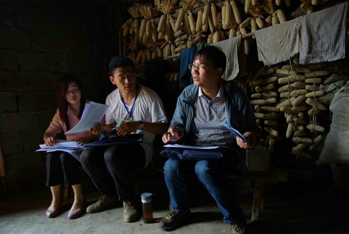 esball世博(中国区)官方网站